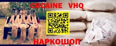 МДМА Будённовск