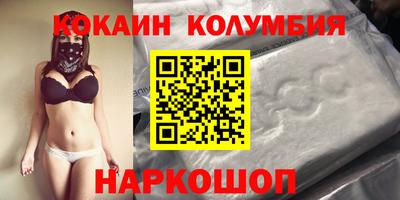 таблы Бугуруслан