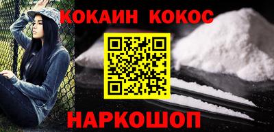 марихуана Бузулук