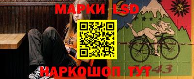 МДМА Будённовск