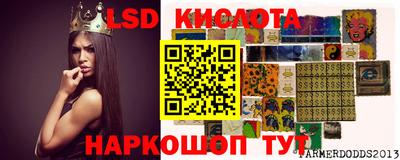 меф Моздок