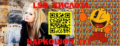 МДМА Будённовск