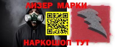 таблы Бугуруслан