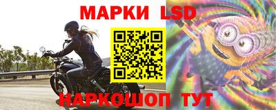 таблы Бугуруслан