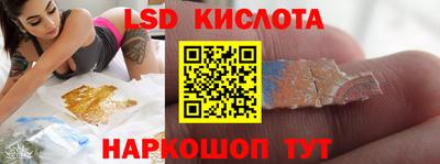 таблы Бугуруслан