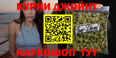 МДМА Будённовск