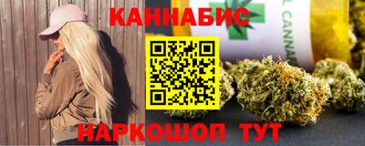 таблы Бугуруслан