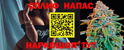 МДМА Будённовск