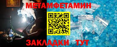 гашиш Можга