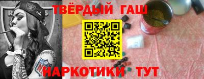 марихуана Бузулук