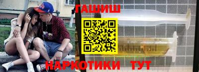 эйфоретик Можайск