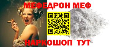 МДМА Будённовск