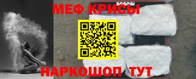 марихуана Бузулук