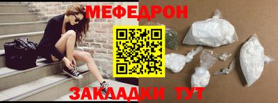 марихуана Бузулук