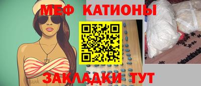 МДМА Будённовск