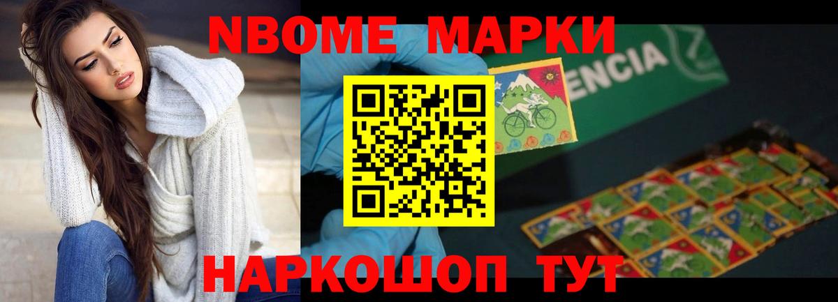 Солнечногорск  Лсд 25 экстази ecstasy  LSD-25 экстази ecstasy  Вход с VPN 